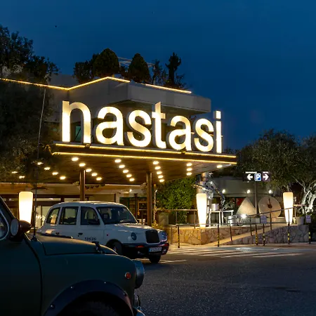 Ξενοδοχείο Nastasi & 4*